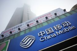 【8分钟教程】杭州咨询类公司_哔哩哔哩-2